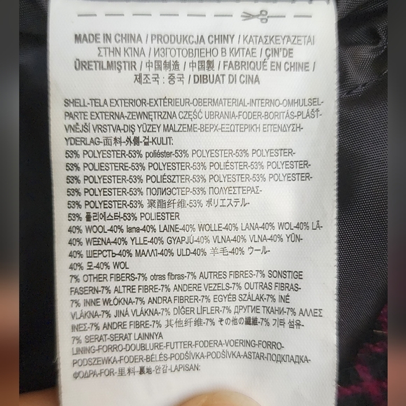 Vans jacket - Picture 5 of 5